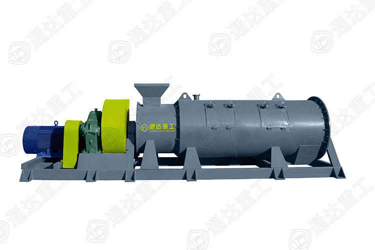 顆粒有機肥造粒機