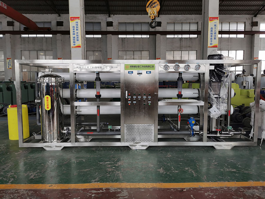 粉劑水溶肥自動化生產線推動農業現代化發展